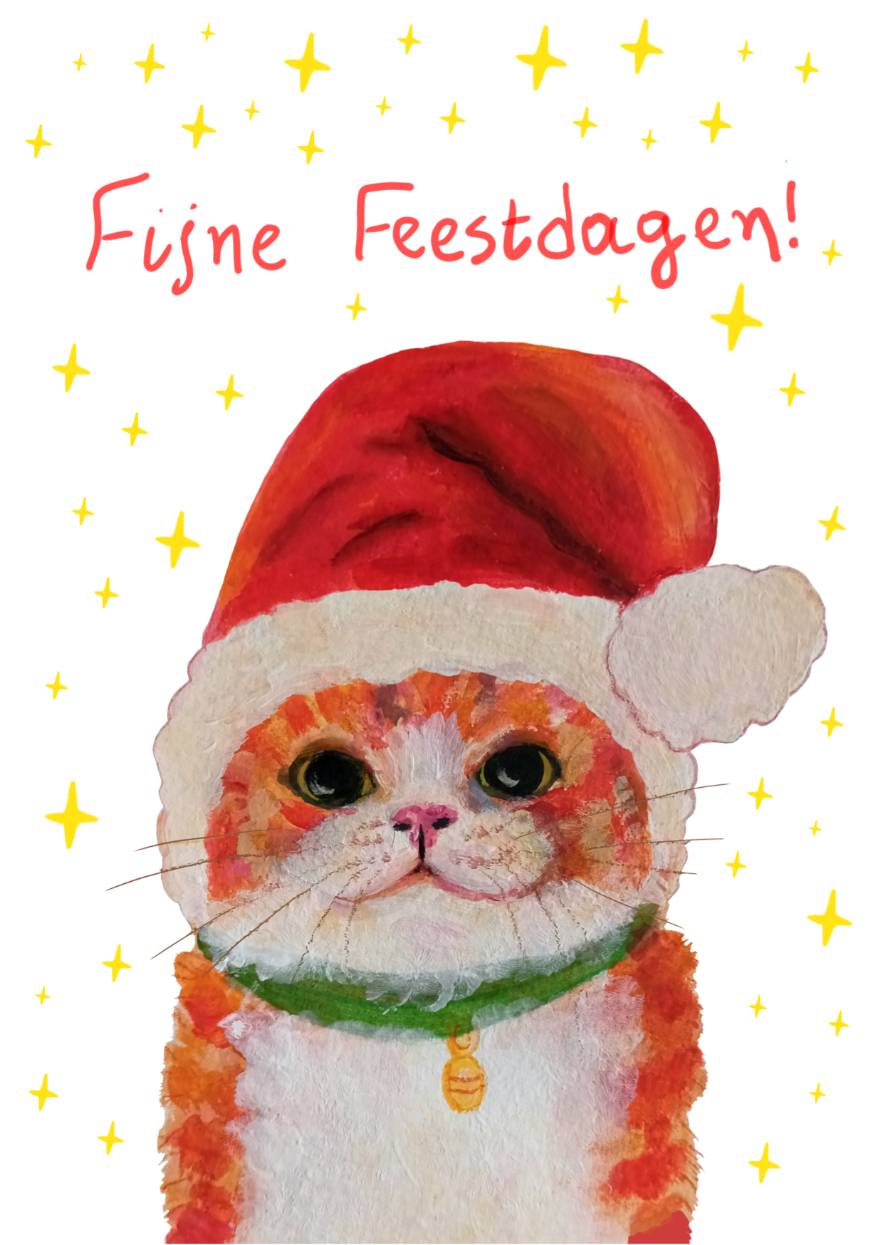 Xmas Card Set (5 cards)